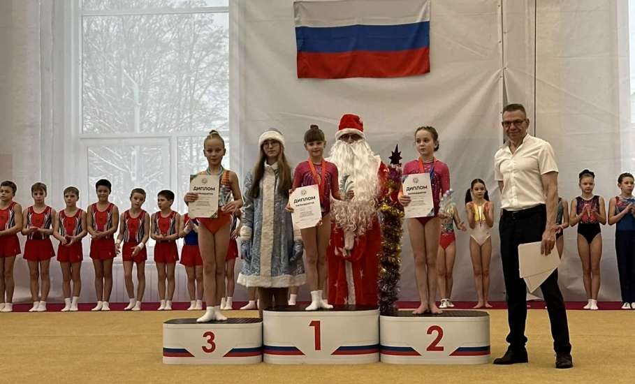 В Ельце прошли соревнования по спортивной гимнастике. Такого уровня - впервые за 30 лет!