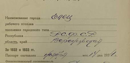 Подходит к концу 2025 год. И, по старой доброй традиции, в последние дни декабря принято подводить итоги достигнутого за прошедшие 365 дней