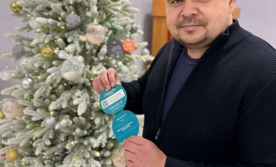 Команда заместителей главы города Ельца активно приняла участие в ежегодной акции &laquo;Ёлка желаний&raquo;