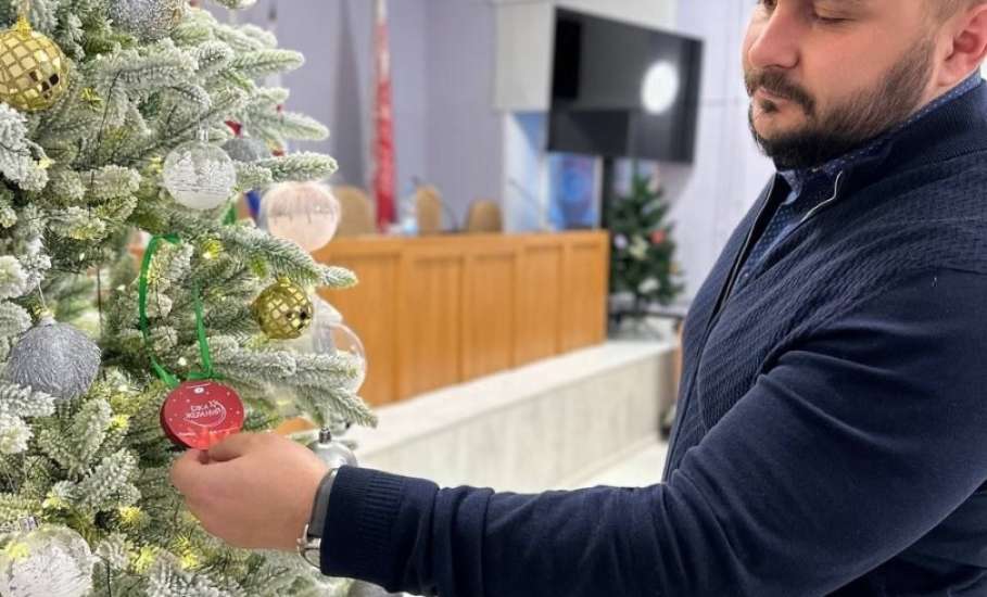 Команда заместителей главы города Ельца активно приняла участие в ежегодной акции &laquo;Ёлка желаний&raquo;