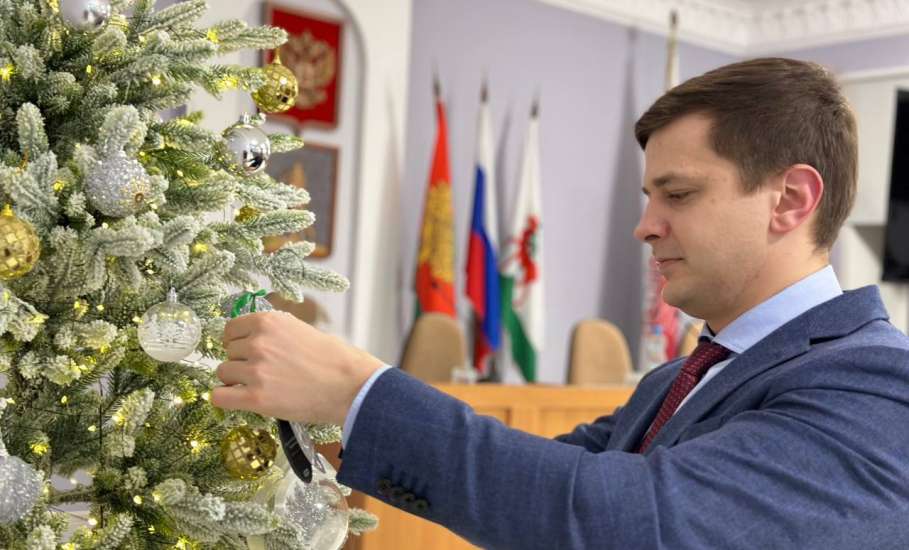 Глава Ельца исполнит новогоднее желание Александра и Дарьи - подарит поездку на море!