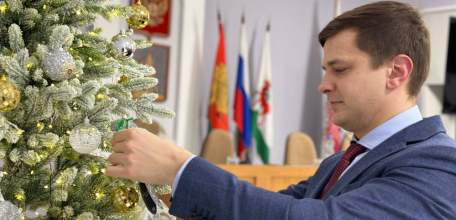 Глава Ельца исполнит новогоднее желание Александра и Дарьи - подарит поездку на море!