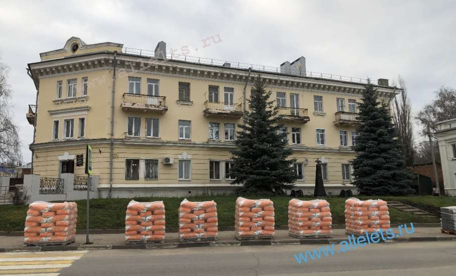 Итоги года 2025 в Ельце