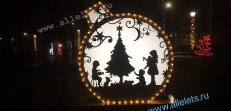 Отбой &laquo;Красного уровня-Угроза атаки БПЛА&raquo;