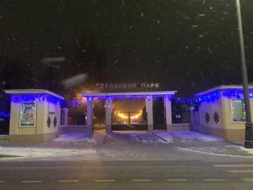 8 БПЛА уничтожено ночью над Липецкой областью - Минобороны России!