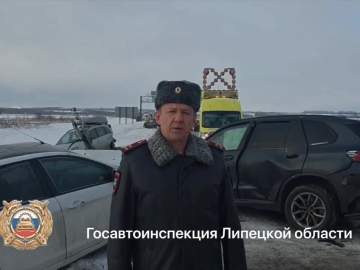 По уточненным данным, в ДТП, произошедшем в Елецком районе, столкнулись 9 автомобилей!