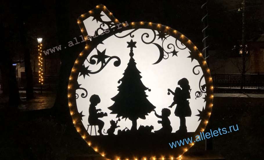 С новым 2026 годом, ельчане!