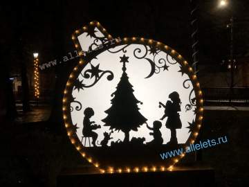 С новым 2026 годом, ельчане!