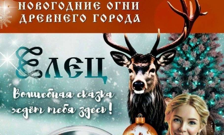 Доброе утро/день, дорогие друзья!  Вот и наступил новый, 2026 год!