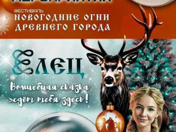 Доброе утро/день, дорогие друзья!  Вот и наступил новый, 2026 год!