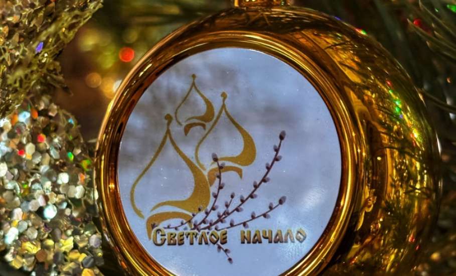 Знаменский женский монастырь приглашает наряжать ёлки в храме к Рождеству Христову!