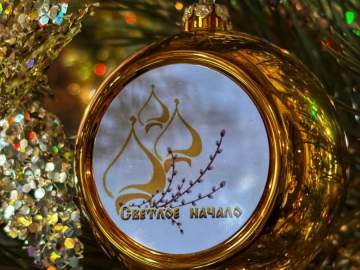 Знаменский женский монастырь приглашает наряжать ёлки в храме к Рождеству Христову!