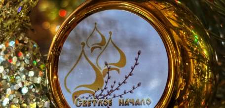 Знаменский женский монастырь приглашает наряжать ёлки в храме к Рождеству Христову!