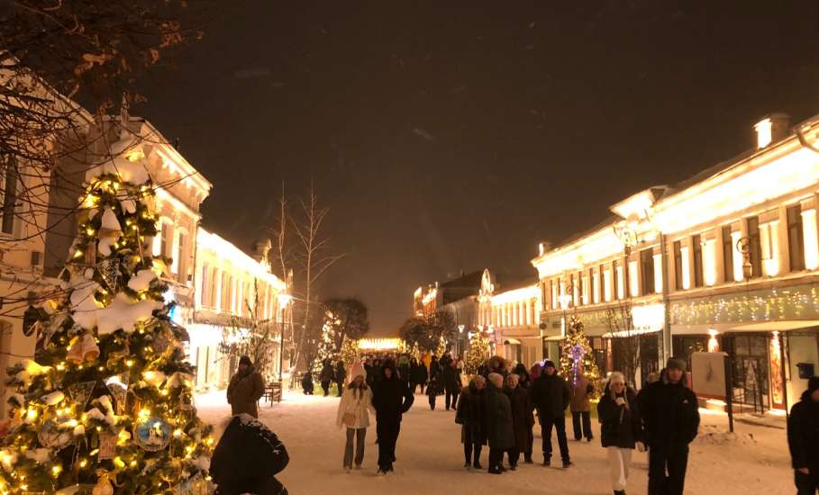 На площади Ленина сегодня в 18:00 &mdash; &laquo;Новый год в кругу друзей&raquo; поздравительная программа Лебедянского МО!