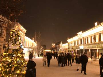 На площади Ленина сегодня в 18:00 &mdash; &laquo;Новый год в кругу друзей&raquo; поздравительная программа Лебедянского МО!