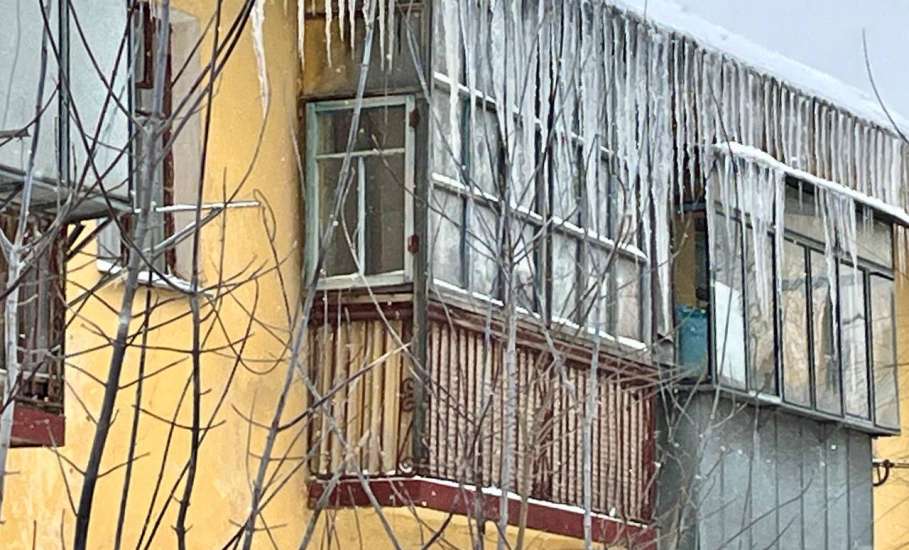 Следственное управление предупреждает: за травмы от снега и сосулек предусмотрена уголовная ответственность!