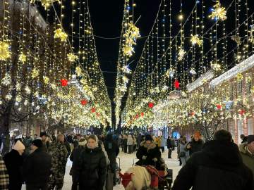 Афиша городских мероприятий на сегодня!