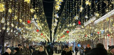 Афиша городских мероприятий на сегодня!