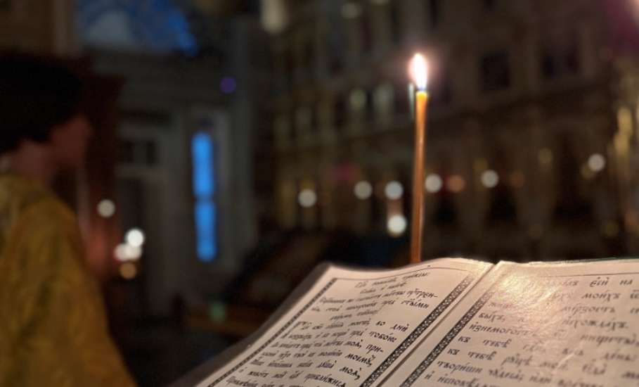 На воскресенье 4 января приходится предпразднство Рождества Христова