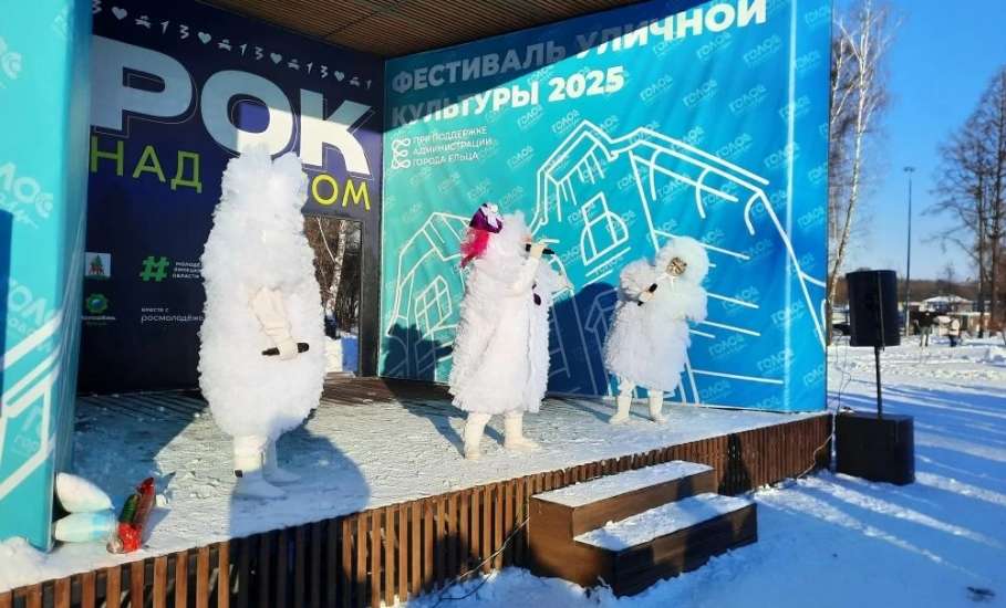 Новогодняя сказка в Парке 40-летия Октября!