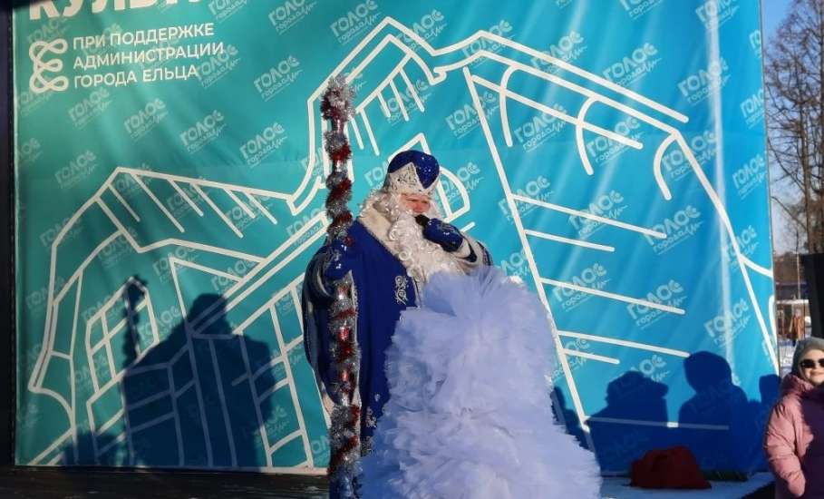 Новогодняя сказка в Парке 40-летия Октября!