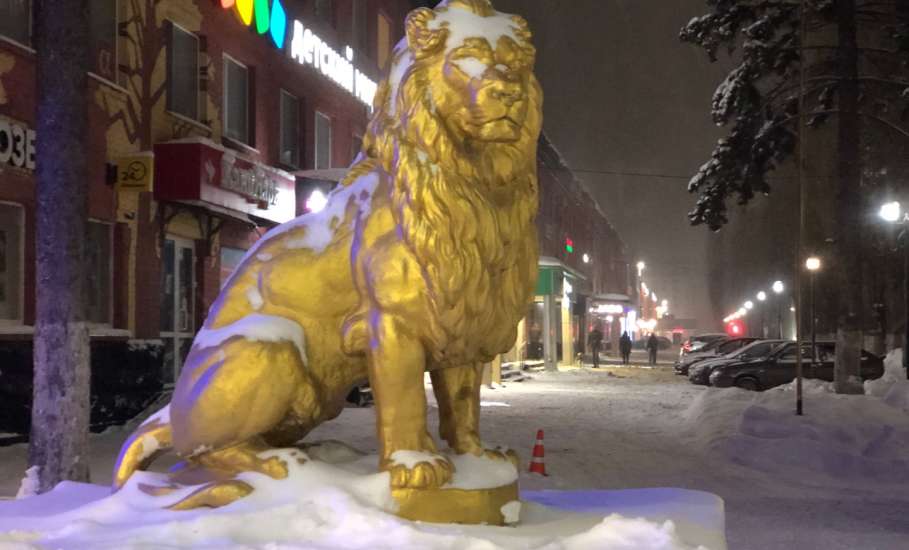 Отбой желтого уровня "Воздушной опасности" для Липецкой области!