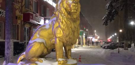 Отбой желтого уровня "Воздушной опасности" для Липецкой области!