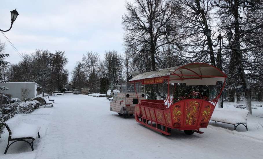 Афиша городских мероприятий в Ельце на 5 января 2026 года