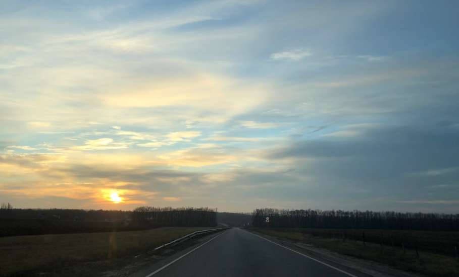 Поздравляем Липецкую область с 72-летием!