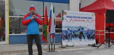 Более 140 спортсменов из пяти регионов съехались на площадку МАУ ФОК &laquo;Воргол&raquo;, чтобы принять участие в Рождественской лыжной гонке &laquo;Открытие сезона 2026&raquo;