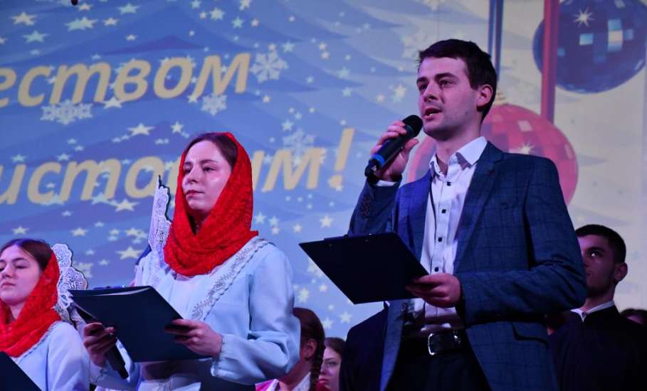 В большом зале духовно-просветительского центра Елецкой епархии состоялся городской Рождественский концерт!
