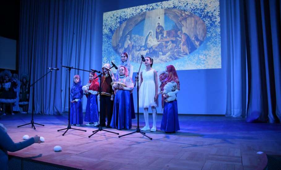 В большом зале духовно-просветительского центра Елецкой епархии состоялся городской Рождественский концерт!