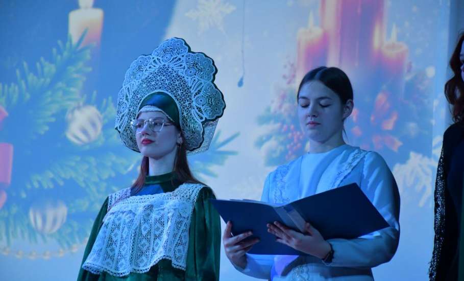 В большом зале духовно-просветительского центра Елецкой епархии состоялся городской Рождественский концерт!