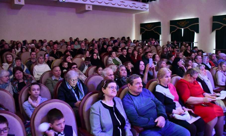 В большом зале духовно-просветительского центра Елецкой епархии состоялся городской Рождественский концерт!