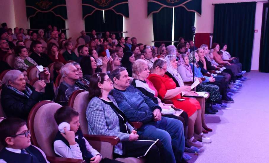 В большом зале духовно-просветительского центра Елецкой епархии состоялся городской Рождественский концерт!