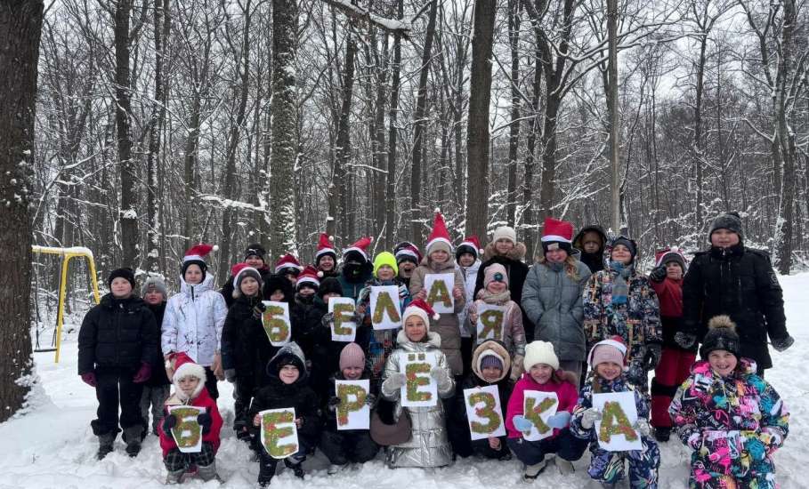 "Зимняя сказка" прошла в "Белой березке"