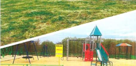 Есть идеи, как сделать ваш двор, город или село лучше, но вы не знаете, где взять на это деньги?