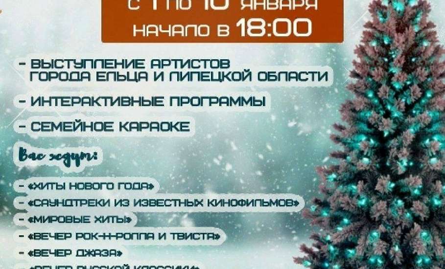 Завершаем выходные ярко?