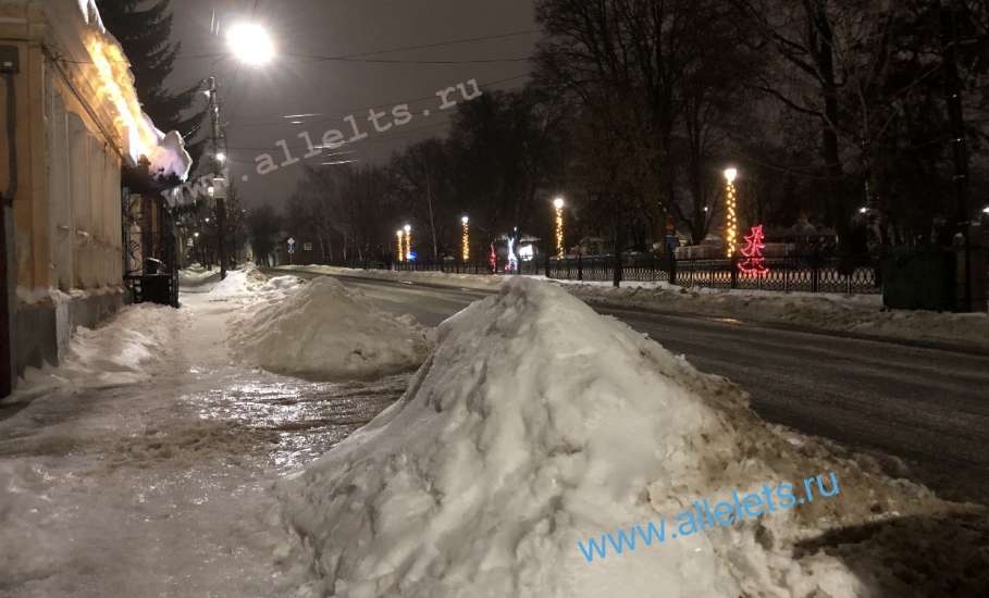 Отбой желтого уровня "Воздушной опасности" для Липецкой области