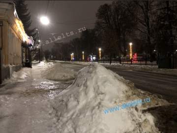 Отбой желтого уровня "Воздушной опасности" для Липецкой области