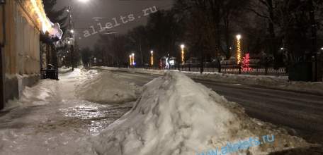 Отбой желтого уровня "Воздушной опасности" для Липецкой области