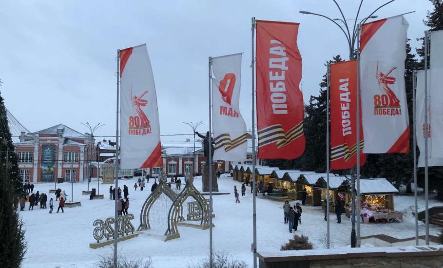 Фестиваль &laquo;Новогодние огни древнего города&raquo; подошёл к своему завершению