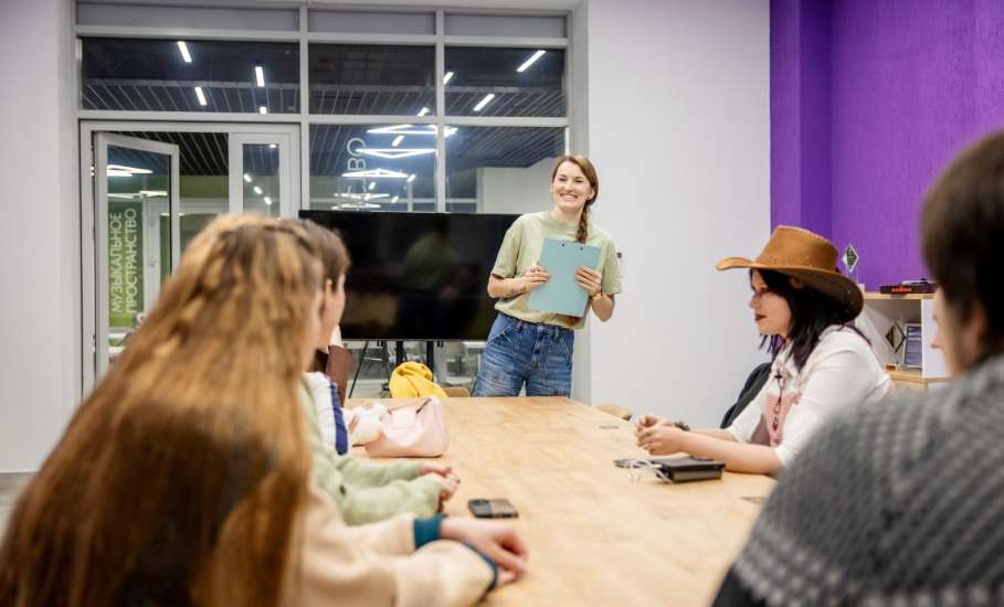 НОВОГОДНИЕ КАНИКУЛЫ В ГОРОДЕ МОЛОДЁЖИ