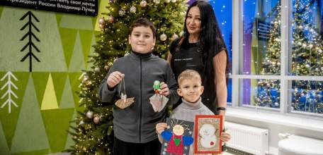 НОВОГОДНИЕ КАНИКУЛЫ В ГОРОДЕ МОЛОДЁЖИ