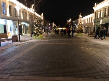 Объявлен желтый уровень "Воздушная опасность" по Липецкой области