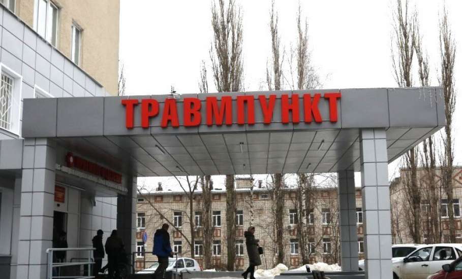 Около 300 обращений с травмами зафиксировано в травмпунктах Липецка в новогодние каникулы