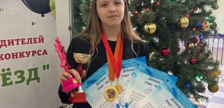 Ельчанка привезла из Липецка диплом Гран-при международного музыкального конкурса