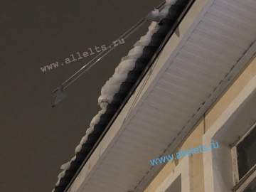 Глава Ельца Вячеслав Жабин: &laquo;Сегодня ночью дежурными средствами ПВО в нашем городе были перехвачены и уничтожены украинские беспилотники.&raquo;