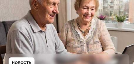 Страховые пенсии выросли у более 350 000 жителей Липецкой области