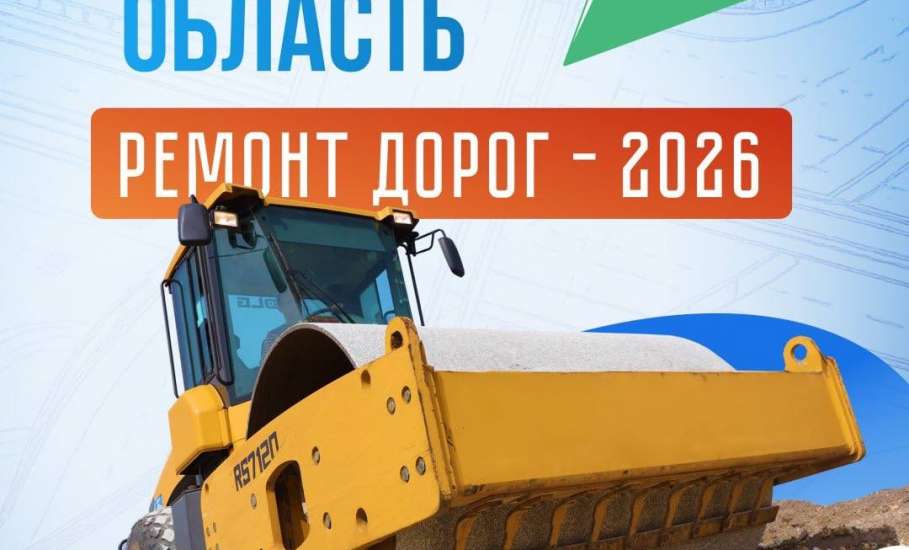 Игорь Артамонов: &laquo;Много работы в отдалённых муниципалитетах. Значительный объём &ndash; в Ельце.&raquo;